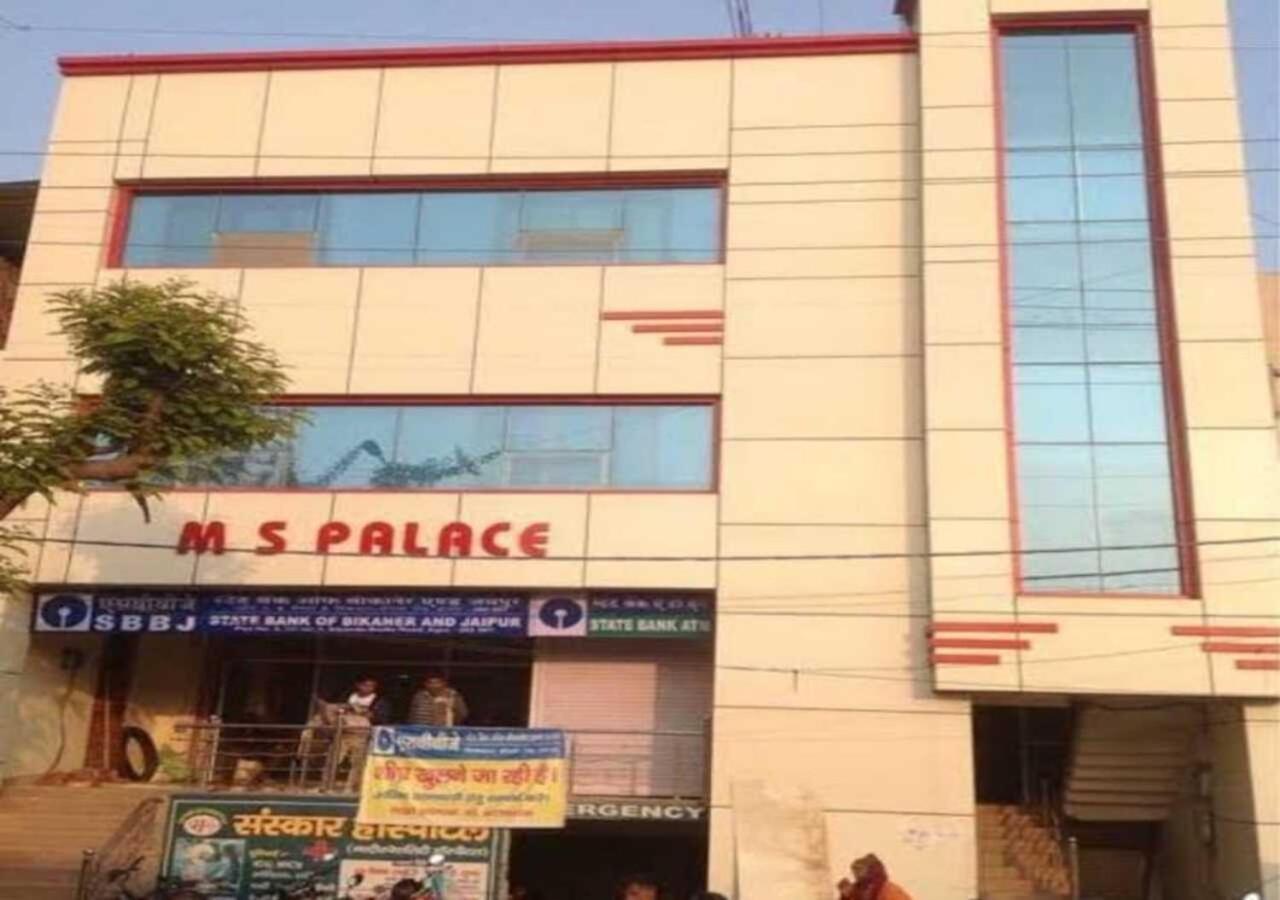 Hotel M. S. Palace By Wb Inn Agra  Exterior foto